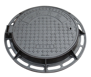 Nắp hố ga khung tròn nắp tròn